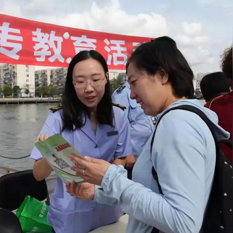戳穿:正版资料免费资料大全十点半或新奥今天最新资料2025,经济执行方案分析-小心欺诈的甜蜜饵 戳穿:正版资料免费资料大全十点半或新奥今天最新资料2025,经济执行方案分析-小心欺诈的甜蜜饵